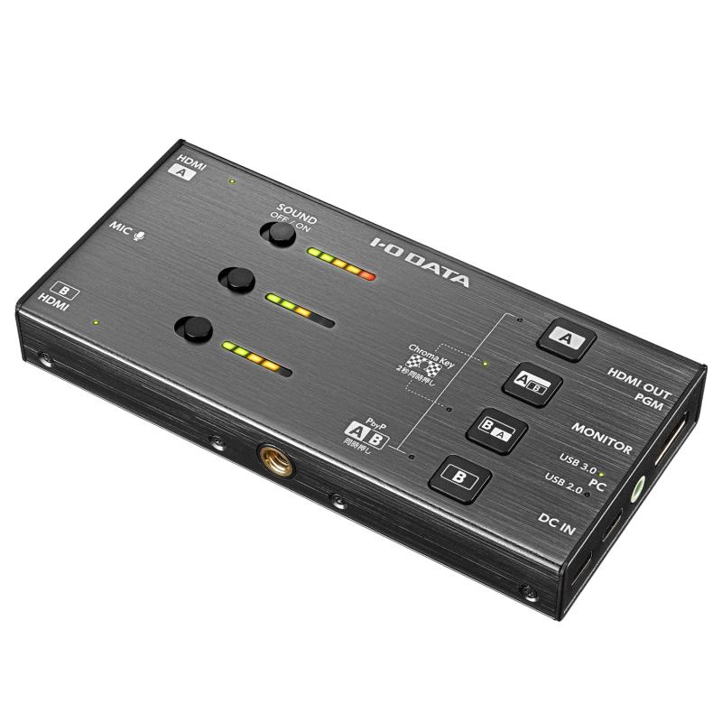 18 inches - 20 inches - アイ・オー・データ I-O DATA デュアルHDMIキャプチャー PC用 配信 HDMI映像切り替え クロマキー合成機能 PowerDelivery/USBバスパワー対応 GV-LSU200