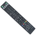 ブルーレイディスクレコーダー用リモコン fit for SONY ソニー RMT-VR110J RMT-VR501J BDZZT1700 BDZZW1700 B...