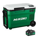 HiKOKI(ハイコーキ) 14.4/18V コードレス冷温庫 UL18DBA(WMZ) 容量25L ポータブル 車載冷蔵庫 -18℃~+60℃ 2部屋モード(冷蔵&冷凍/冷蔵&保温) 3電源対応(蓄電池・コンセント・車載用シガー) ポー