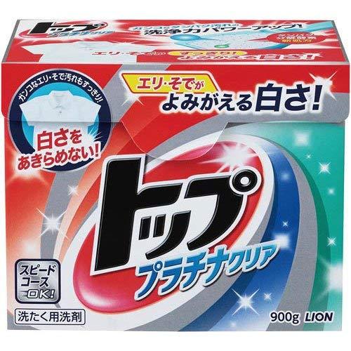 ライオン トップ プラチナクリア 0.9kg×4個