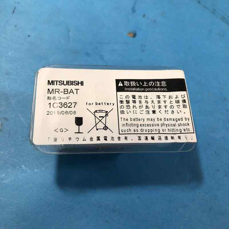 三菱電機(MITSUBISHI ELECTRIC) 絶対位置検出用バックアップバッテリ MR-BAT
