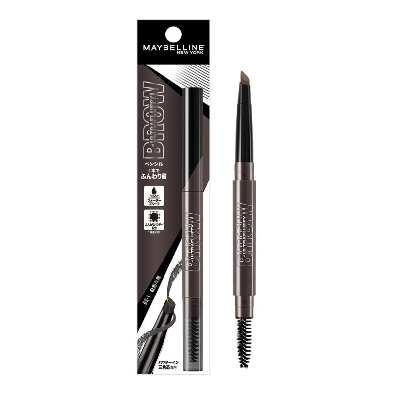 MAYBELLINE(メイベリン) アイブロウ ファッションブロウパウダーインペンシル N BK-1 自然な黒 ペンシル メンズ 鉛筆