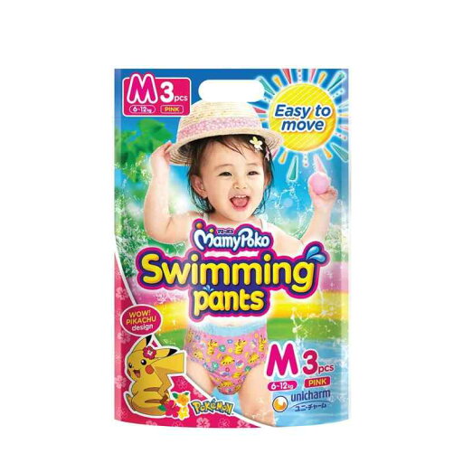 MamyPoko ユニ・チャーム ムーニー水あそびパンツピンクM 3枚 MamyPoko ユニ・チャーム ムーニー水あそびパンツピンクM 3枚