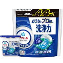 アリエール 【まとめ買い】【ジェルボール本体+詰替セット】 ジェルボールPRO 4D 洗濯洗剤 本体11個+詰め替え 48個(3)