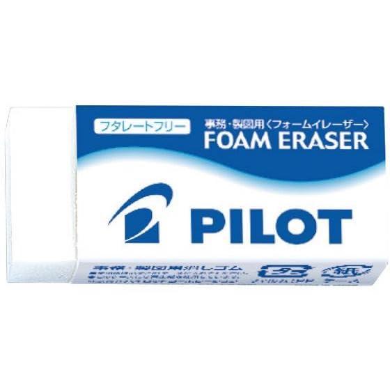乐天商城 - PILOTパイロット 消しゴム フォームイレーザー Sサイズ ERFE-S ×5個