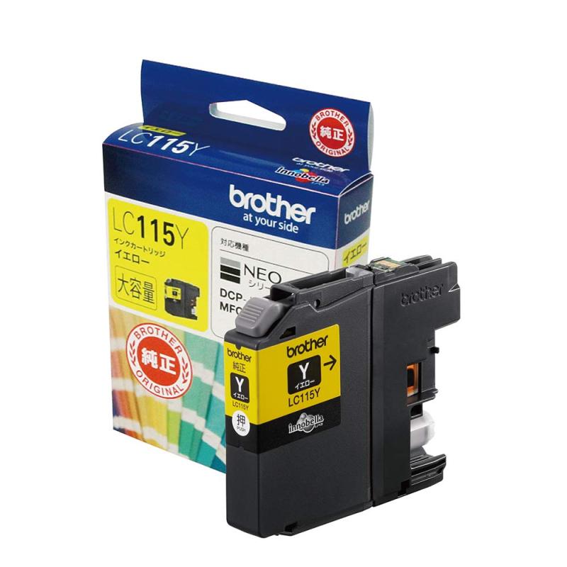 ブラザー工業 【brother純正】インクカートリッジイエロー(大容量) LC115Y 対応型番:MFC-J6975CDW、MFC-J6973CDW、MFC-J6770CDW、MFC-J6573CDW 他