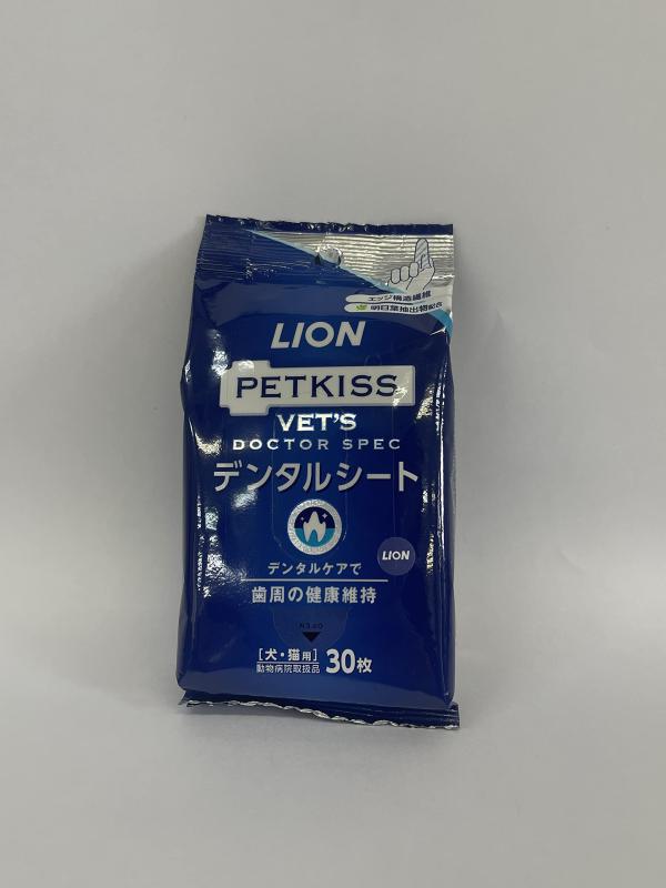 饤 (LION) 饤 ٥åĥɥڥå ǥ󥿥륷 ǭ 30