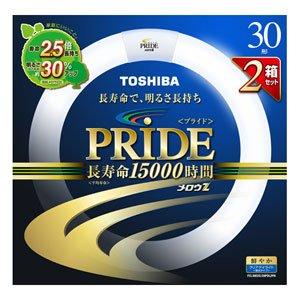 東芝 メロウZ PRIDE(プライド)環形「サークライン」 30形 クリアデイライト(3波長形昼光色タイプ) 2箱セット FCL30EDC/28PDL2PN