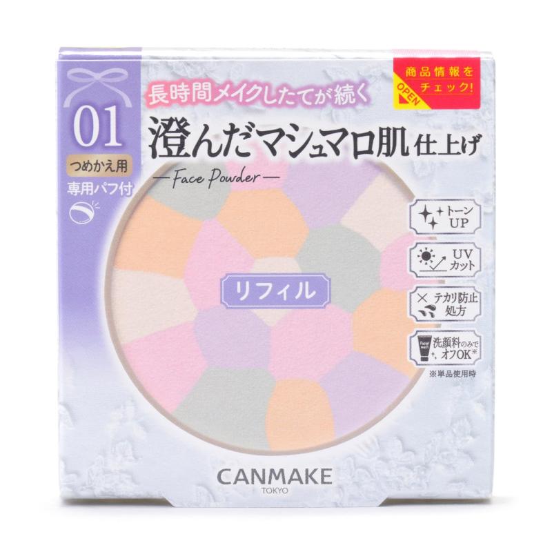 キャンメイク マシュマロフィニッシュパウダー ~Abloom~ リフィル 01 ディアレストブーケ 4.0g フェイスパウダー 詰め替え 透明感