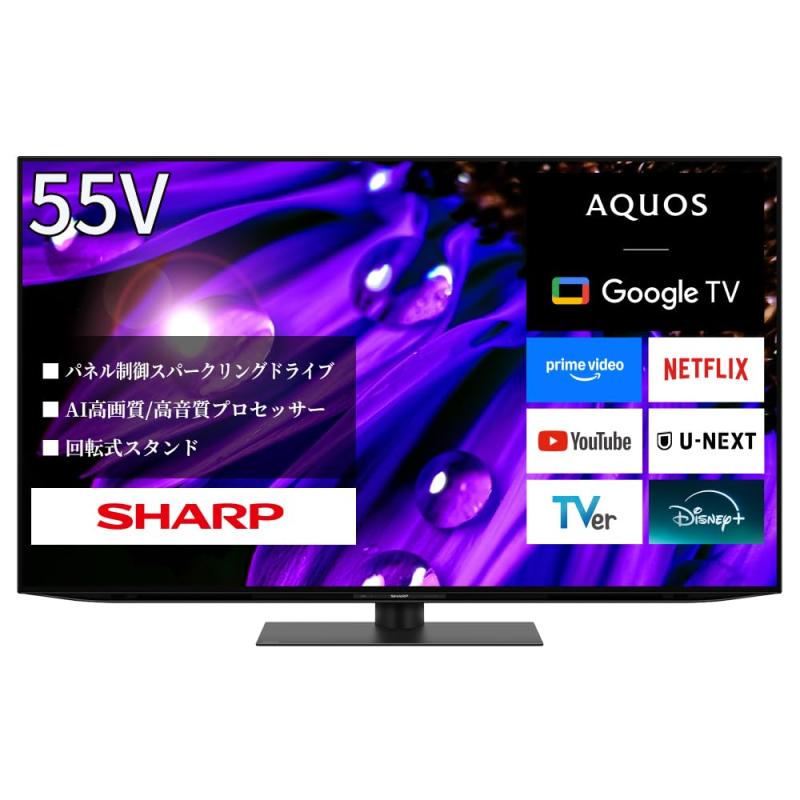 Rakuten - シャープ 55V型 有機EL テレビ AQUOS OLED 4T-C55EQ1 4K チューナー内蔵 Google TV