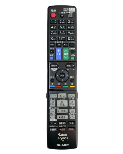 シャープ ブルーレイディスクレコーダー用純正リモコン 0046380257 GB079PA シャープ ブルーレイディスクレコーダー用純正リモコン 0046380257 GB079PA