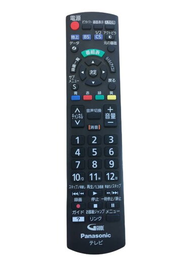 パナソニック Panasonic 液晶テレビ リモコン N2QAYB001017 パナソニック Panasonic 液晶テレビ リモコン N2QAYB001017