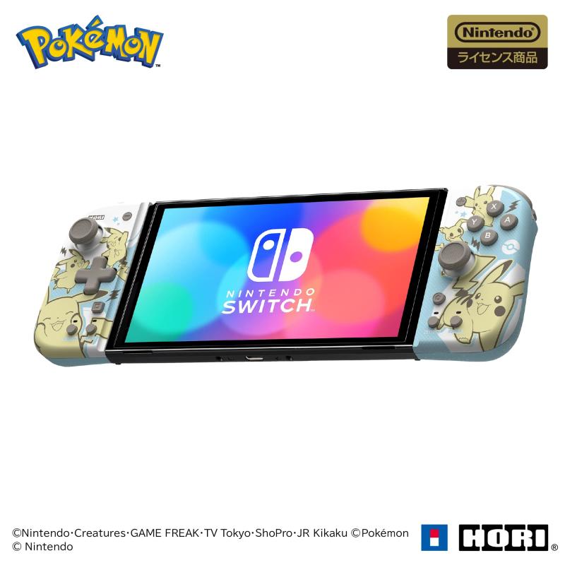 連射 連射ホールド機能搭載【任天堂ライセンス商品】ポケットモンスター グリップコントローラー Fit for Nintendo Switch ピカチュウ with ミミッキュ【Nintendo Switch対応】