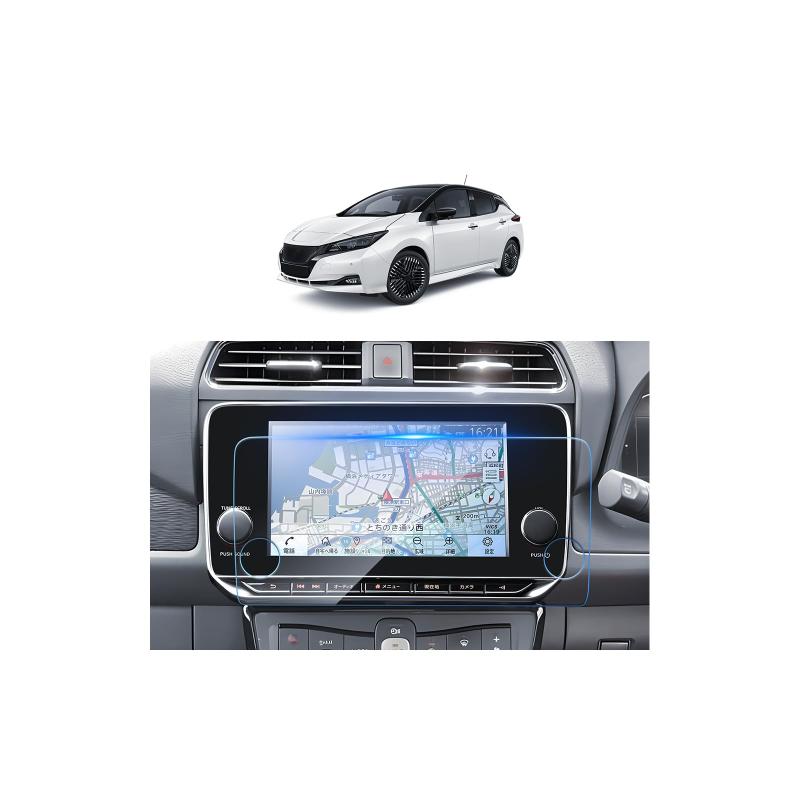 SKTU ガラスフィルム 【リーフ ZE1型 �