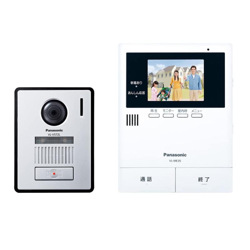 パナソニック テレビドアホン あんしん応答機能 火災報知器連動 録画 録音 モニタ...