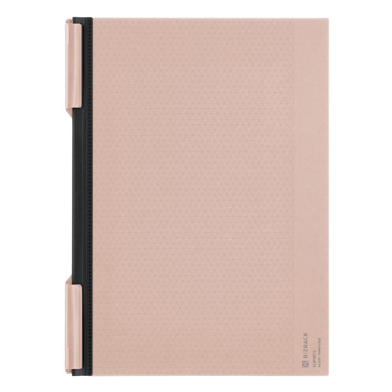 乐天商城 - コクヨ(KOKUYO) クリップノート BIZRACK A4 スモークコーラル ノ-BRCN202P
