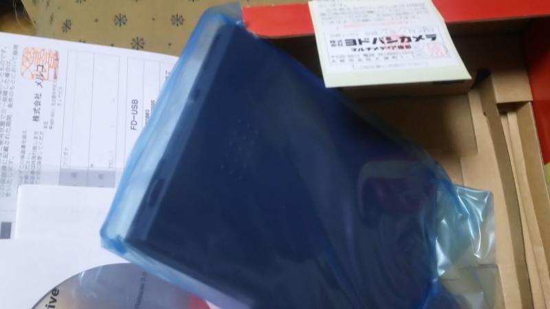 エレコム クリーニングクロス 超極細繊維 抗菌・防臭タイプ ブラック KCT-009BKDE