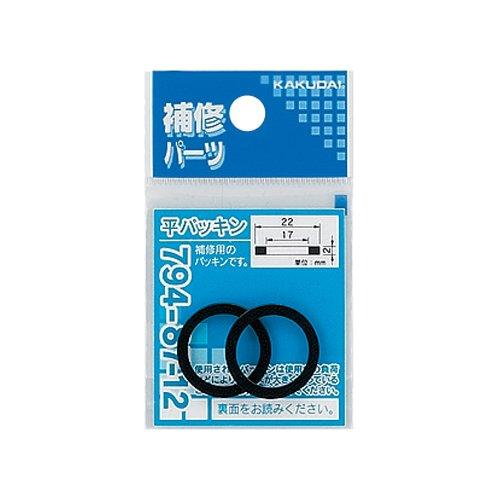 樂天商城 - カクダイ(KAKUDAI) 平パッキン 2枚入 26×16×2 794-87-15