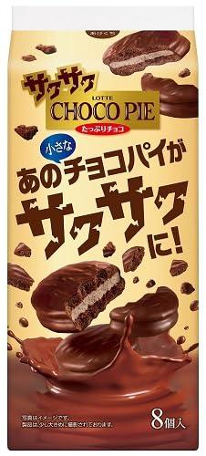 樂天商城 - ロッテ サクサクチョコパイ(たっぷりチョコ) 8個