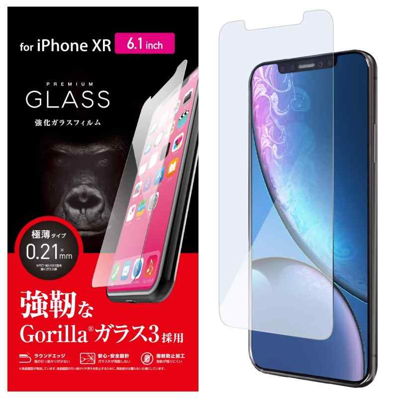 ���쥳�� iPhone XR/���饹�ե����/����� PM-A18CFLGGGO