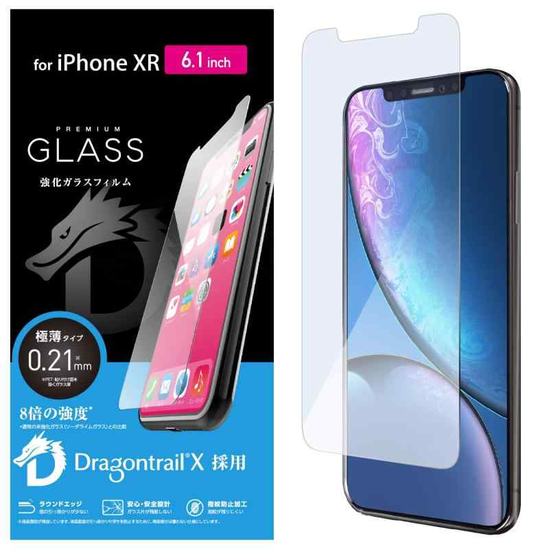 ���쥳�� iPhone XR/���饹�ե����/�ɥ饴��ȥ쥤�� PM-A18CFLGGDT