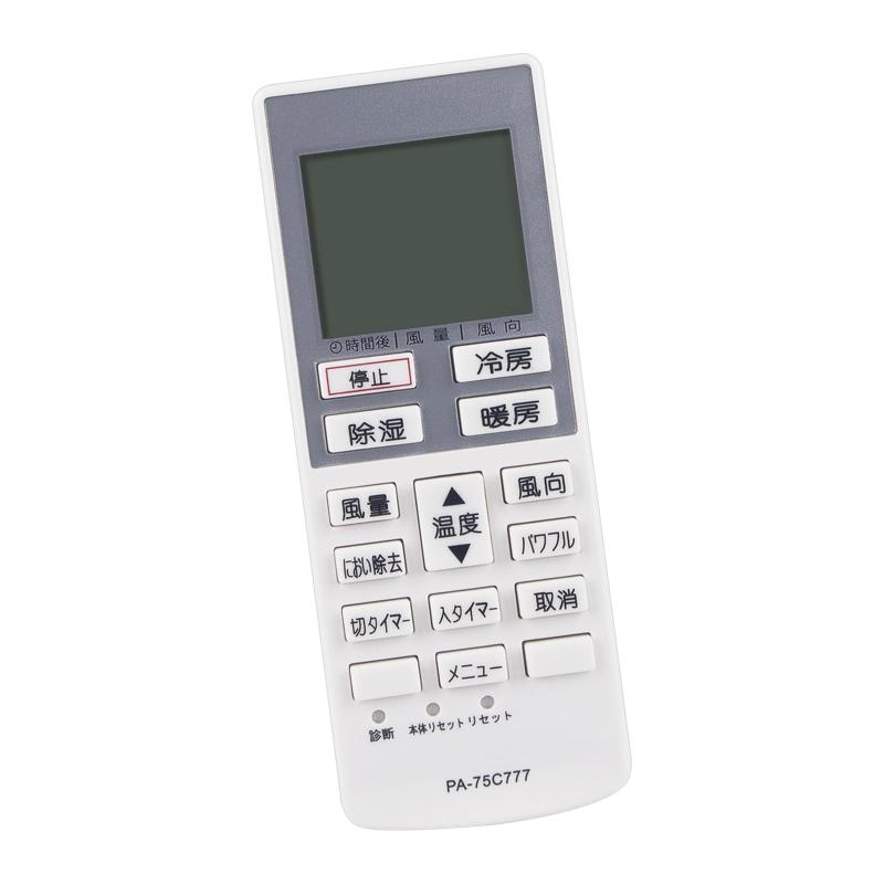 乐天商城 - エアコンリモコン A75C3777 CWA75C3778X fits for panasonic パナソニック ナショナル エアコン CS-401CF2-W CS-281CFR CS-251CF-C CS-40MF2B-W CS-25MFJ CS-25M