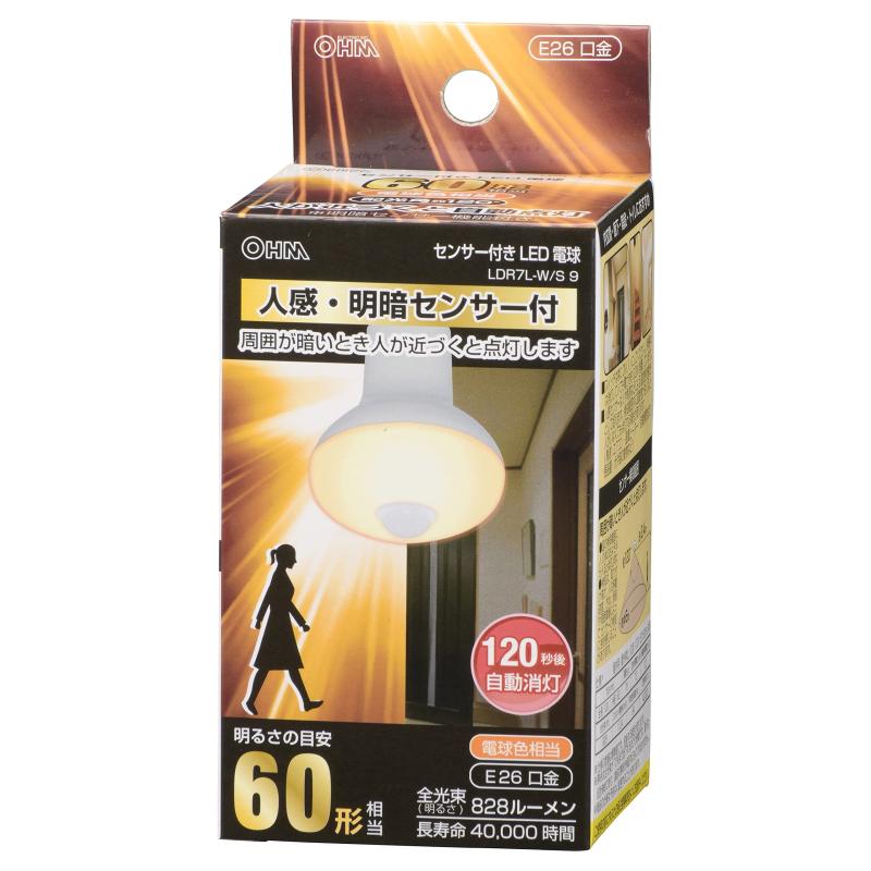 樂天商城 - LED電球 レフ形 E26 60形相当 人感・明暗センサー付 電球色