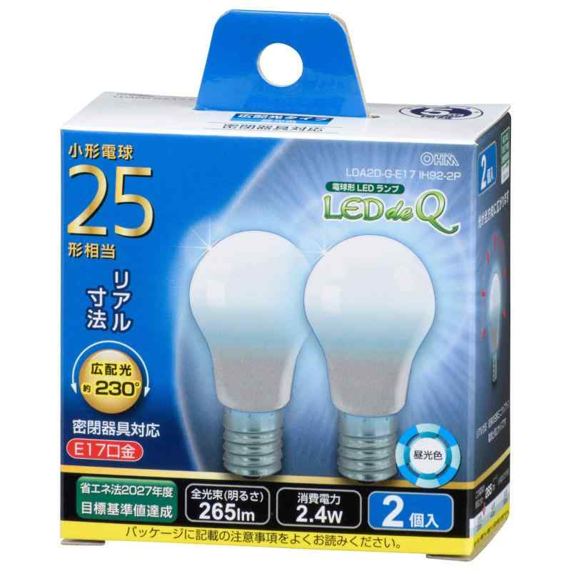 乐天商城 - LED電球 小形 E17 25形相当 昼光色 2個入り LDA2D-G-E17IH92-2 06-3436 OHM オーム電機