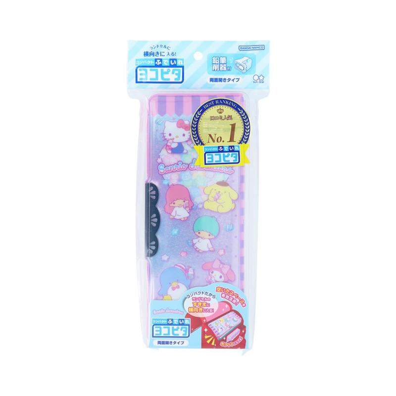 Rakuten - サンスター文具(Sun-Star Stationery) サンリオキャラクター マチック筆入れ ヨコピタ 2025新入学用品キャラクター サンリオキャラクターズ S1314432