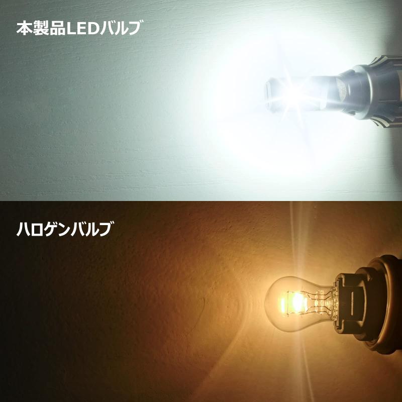 BLUESEATEC【新登場】T16 LED バックランプ 爆光 5600LM ホワイト 35W T15/T16 ハイブリッド車EV車対応 車検対応 リバースランプ 爆放熱 6500K ホワイト バックライト キャンセラー内蔵 後退灯 長寿命 2