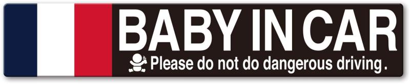 セイワ(SEIWA) 車用 マグネットステッカー フラッグメッセージサインBABY IN CAR フランス IMP047 1枚..