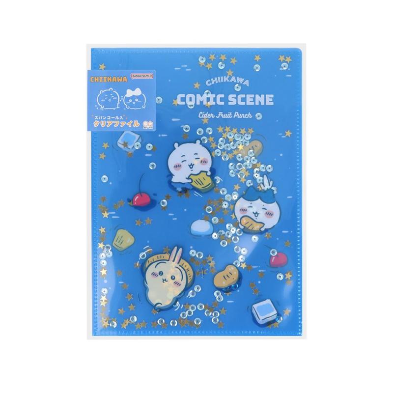 ���󥹥���ʸ��(Sun-Star Stationery) �������� ���å� ���ꥢ�ե����� W�ݥ��å� A5 �� S2173816