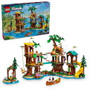 レゴ(LEGO) クリスマス プレゼント おもちゃ 玩具 誕生日 プレゼント ブロック 男の子 女の子 子供 4歳 5歳 6歳 7歳 8歳 9歳 10歳 11歳 12歳 小学生 知育 人気 クリスマス ギフト Christmas 000w60