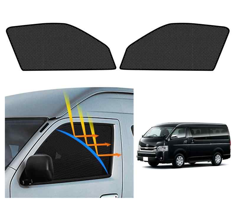 【専用設計】BLUESEATEC トヨタ 適用 ハイエース 200系 メッシュカーテン 遮光 マグネット式 H16.8-現行 車種専用 サンシェード サイド用 遮光カーテン 虫よけ 通気 日除け 日焼け防