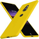 Xperia XZ2 ケース 耐衝撃 シリコン TPU SO-03K /SOV37 /702SOカバー 薄型 軽量 柔軟 磨り表面 衝撃吸収 指紋防止 ワイヤレス充電対応 ストラップホール付き 指紋防止 防塵 耐久 携帯便利