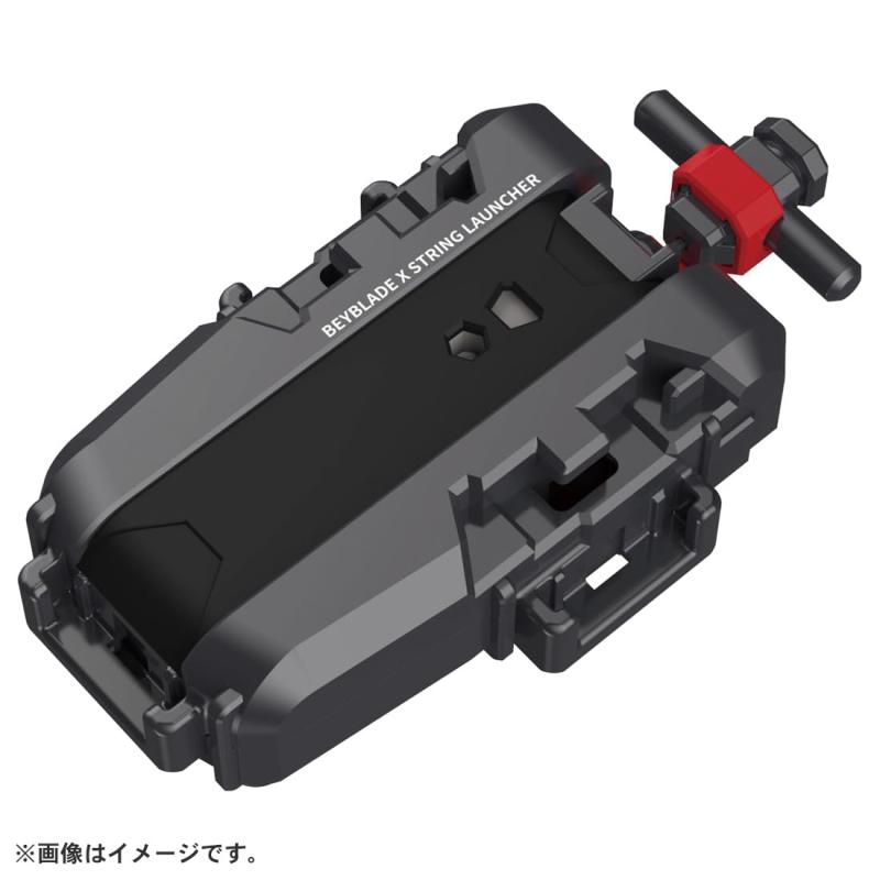 BEYBLADE X ベイブレードX UX-11 スターター インパクトドレイク9-60LR