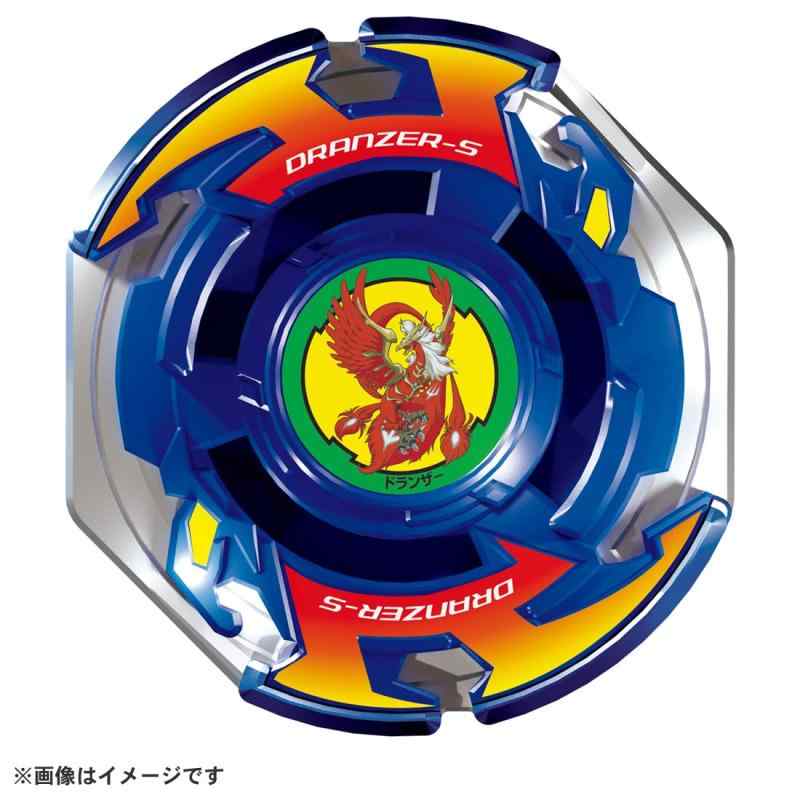 タカラトミー(TAKARA TOMY) BEYBLADE X ベイブレードX BX-00 ブースター ドランザ...