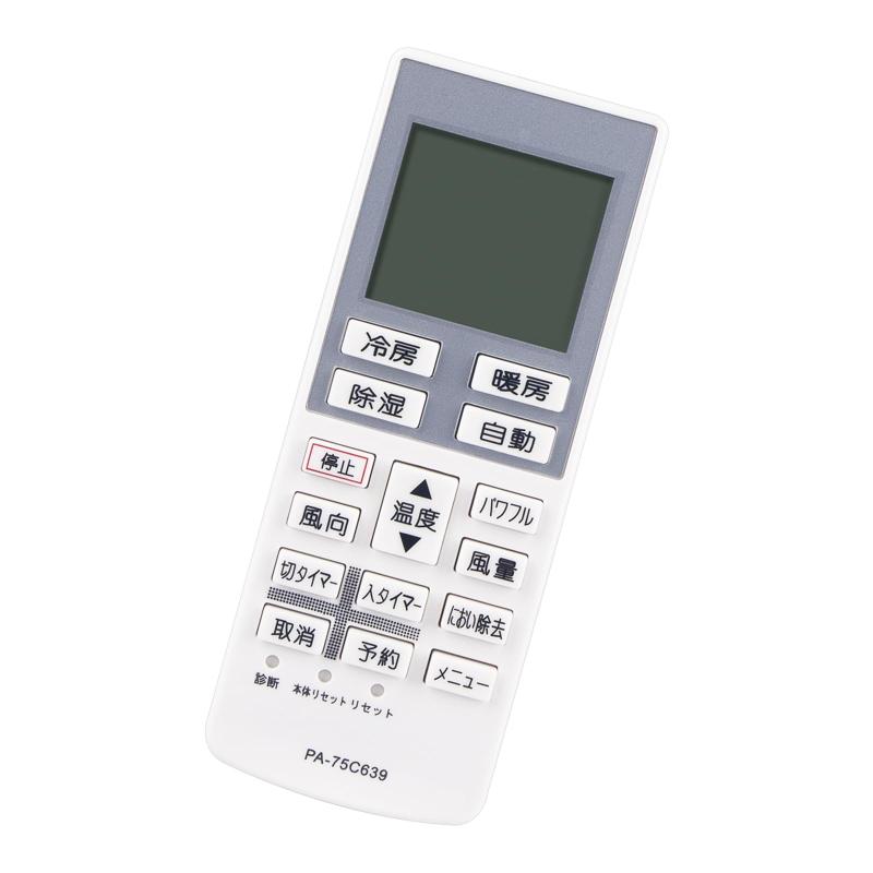 ���������⥳�� A75C3639 CWA75C3640X(������) compatible with Panasonic �ѥʥ��˥å����������ѡ��������פǤ����˻Ȥ��뤫�󤿤�ʥ�⥳���CS-28BBF CS-40BBF2 CS-28PLF CS-22