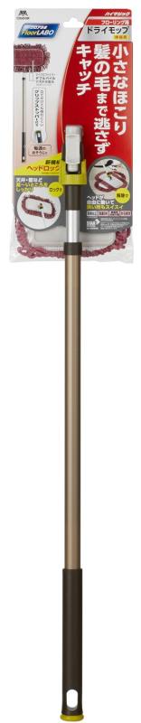 ���껺�� �ե����磻�ѡ� ���鿡���� �ޥ������ե����С� �ɥ饤��å� F.Labo �ե������ ���̼� 30cm�� N-300 182268