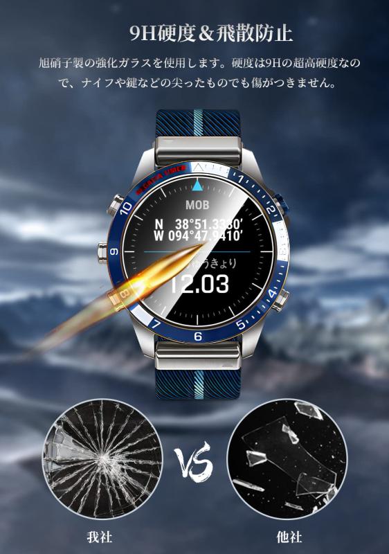 Maxku GARMIN(ガーミン)MARQ Gen2対応 ガラスフィルム 日本旭硝子素材採用 高透過率 薄型 硬度9H 飛散防止処理 2.5D ラウンドエッジ加工 自動吸着 garmin MARQ Gen2対応 液晶保護フィルム【2枚入り】