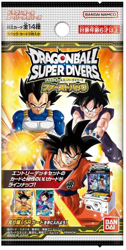 樂天商城 - バンダイ(BANDAI) ドラゴンボールスーパーダイバーズ ファーストパック(BOX)10パック入り 対象年齢：6歳以上