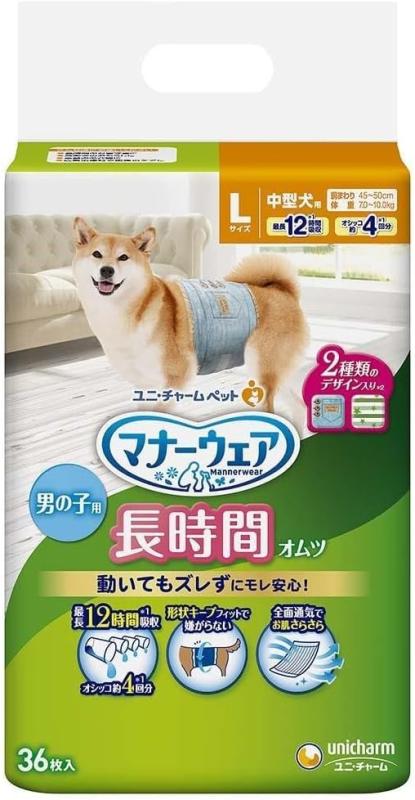 乐天商城 - ユニ・チャーム 【セット販売】マナーウェア 長時間オムツ 男の子おしっこ用 中型犬用 Lサイズ デニム＆ストライプ 36枚×2コ