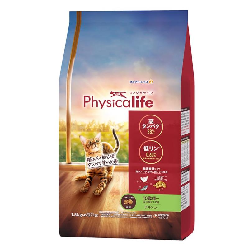 フィジカライフ (Physicalife) 室内猫シニア用 チキン入り 1.8kg ユニチャーム ユニ・チャーム 総合栄..