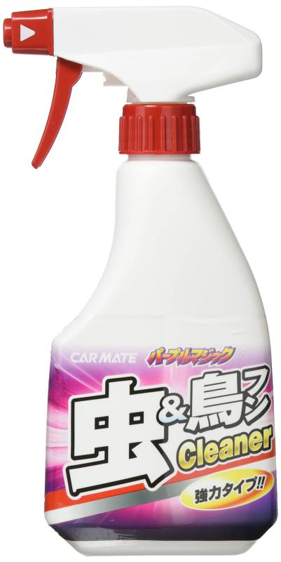 カーメイト 洗車用品 ボディクリーナー パープルマジック 虫 鳥フンクリーナー 400ml C20