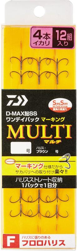 Other - ダイワ(DAIWA) D-MAX鮎SS ワンデイパック マーキング フロロハリス 4本イカリ マルチ 7.5号