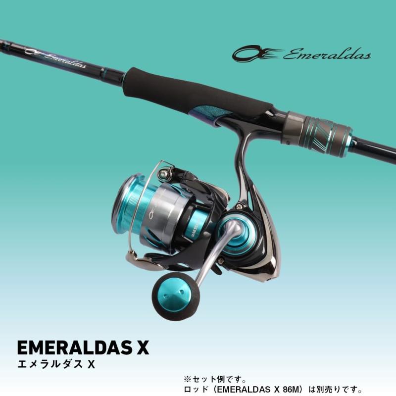 ダイワ(DAIWA) エギング専用リール 24エメラルダス X LT2500-DH
