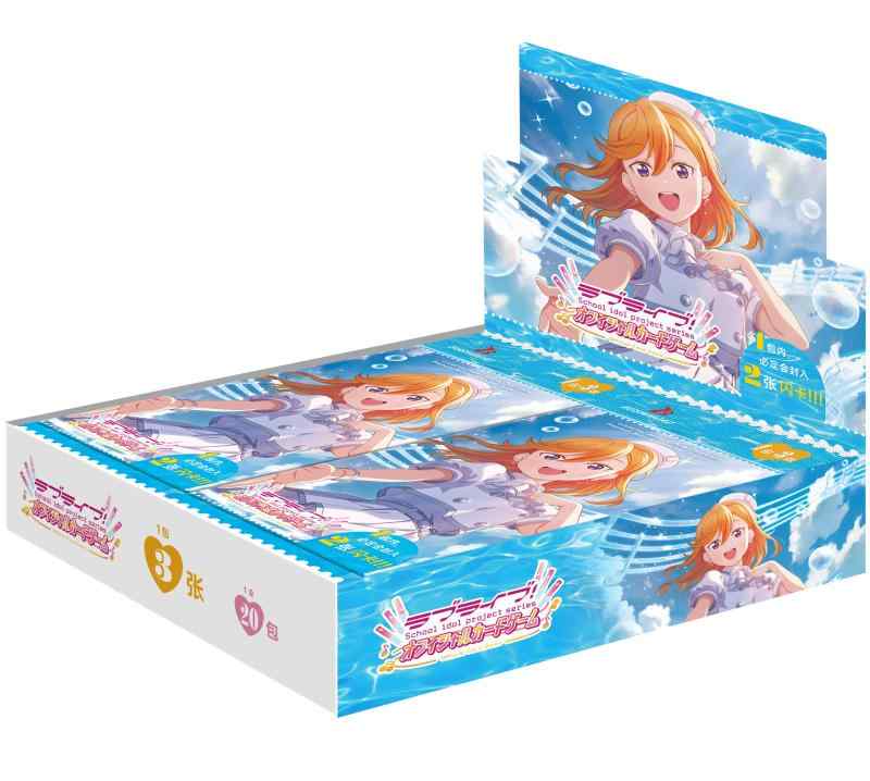 러브라이브 시리즈 공식 카드 게임 프리미엄 부스터 러브라이브 슈퍼스타 BOX