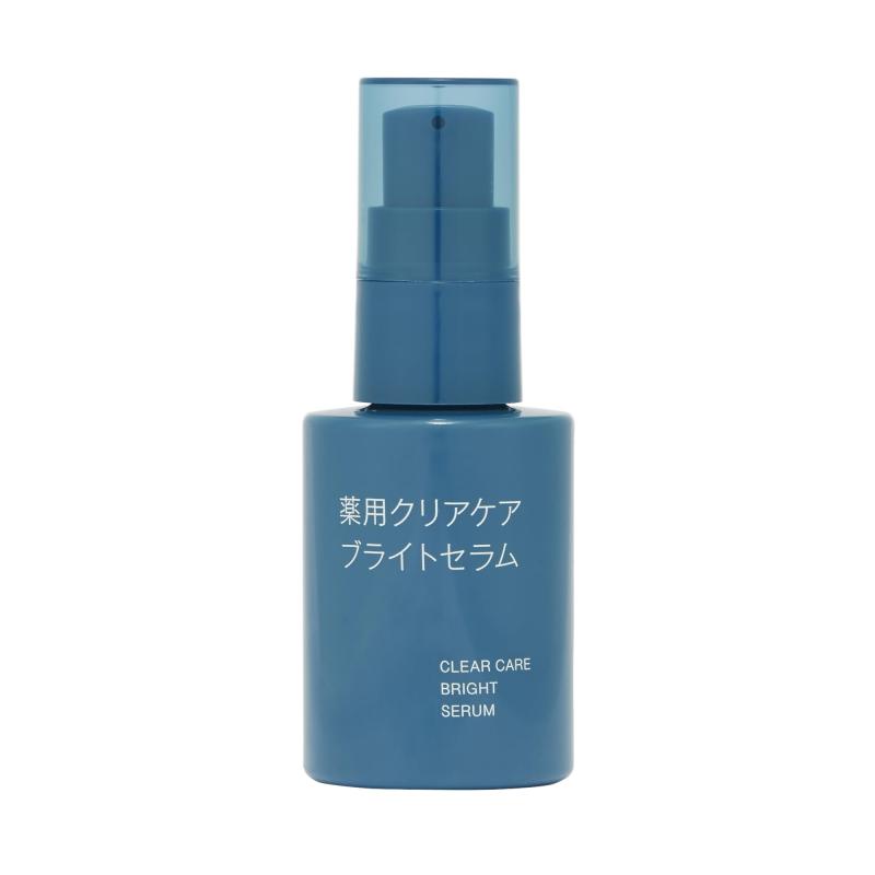 乐天商城 - 無印良品 薬用クリアケアブライトセラム 50mL OAQ25A4S