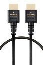 エレコム HDMI ケーブル 1m 細い ウルトラハイスピード 4K(120Hz) 8K(60Hz) 【Ultra High Speed HDMI Cable認証品】 48Gbps 超高速 テレビ・パソコン・ゲーム機などに 7680×4320 eARC(2)