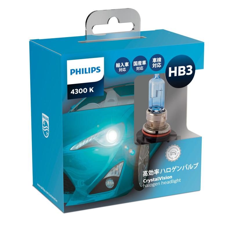 Philips(フィリップス) 自動車用バルブ ライト ハロゲン ヘッドライト HB3 4300K 12V 65W クリスタルヴィジョン 輸入車対応 2個入り 車検対応 PHILIPS CrystalVision CV-H5-2